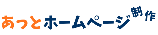 All in one SaaS